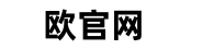 ou易注册网 Logo